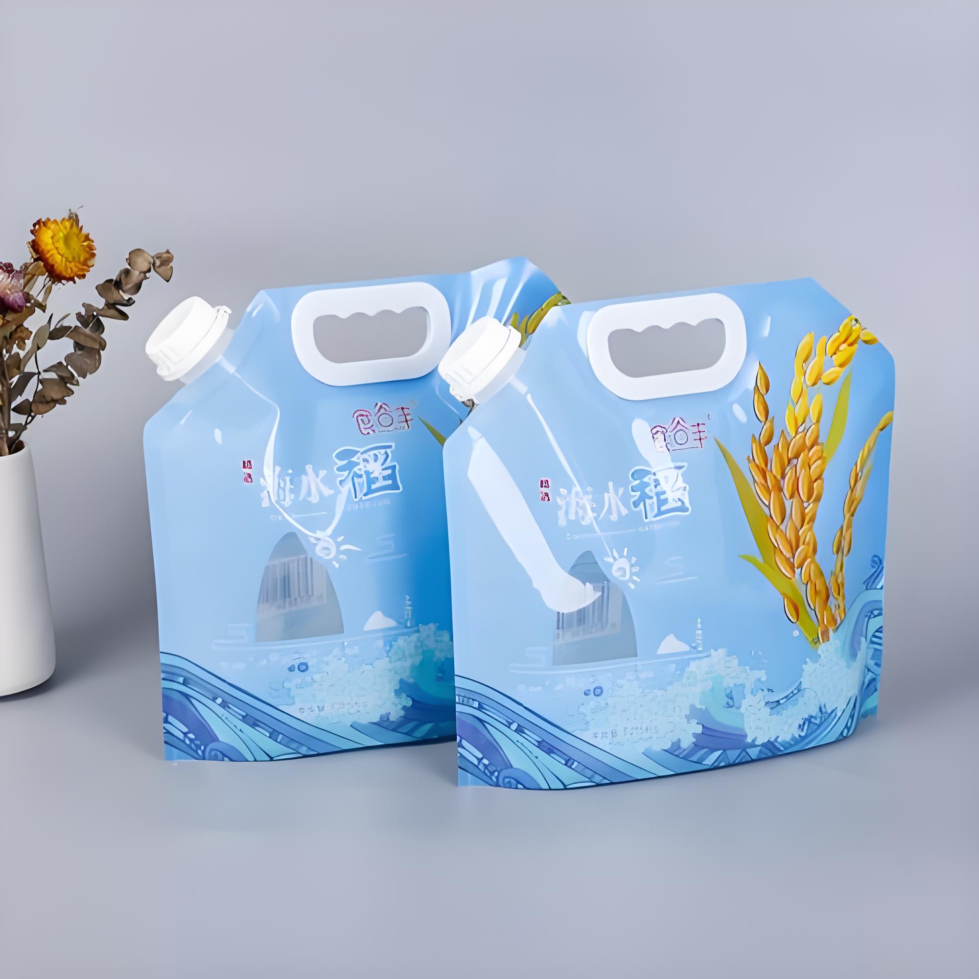 五指山市吸嘴袋蒸煮袋 - 推荐